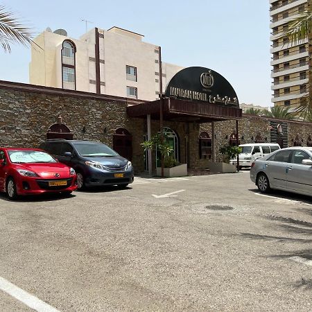 Mutrah Hotel Μουσκάτ Εξωτερικό φωτογραφία
