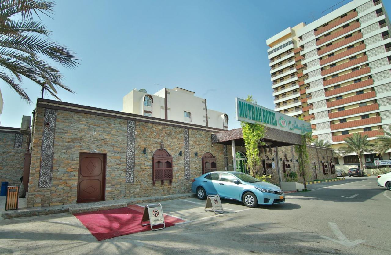 Mutrah Hotel Μουσκάτ Εξωτερικό φωτογραφία