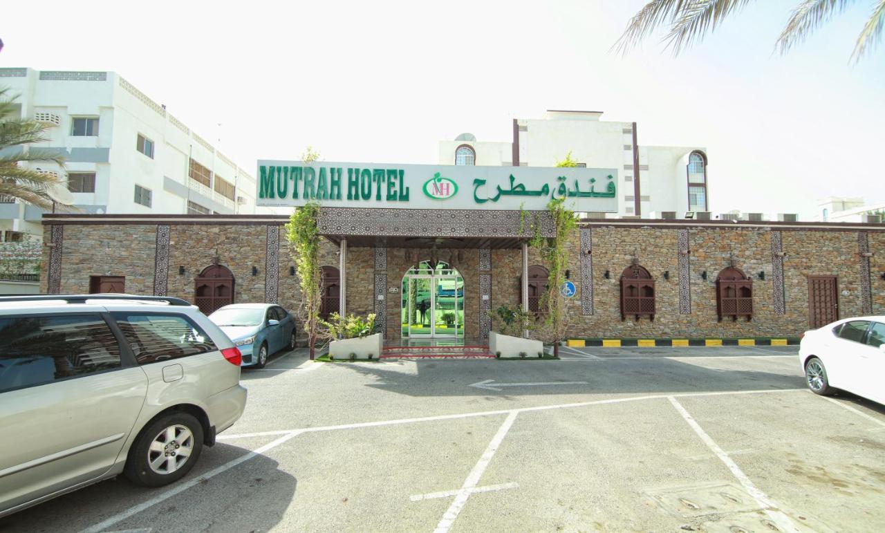 Mutrah Hotel Μουσκάτ Εξωτερικό φωτογραφία